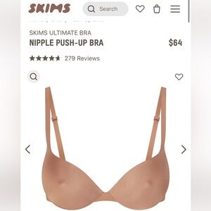 SKIMS ultimate nipple push up bra NWT size 34D color sienna fits TTS